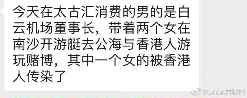被广坎达喷的🐔婆，一天去了五六家酒店被广坎达喷的🐔婆，一天去了五六家酒店