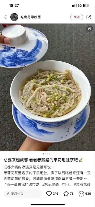 from 平壤卫视
