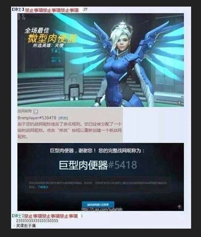 via efsg