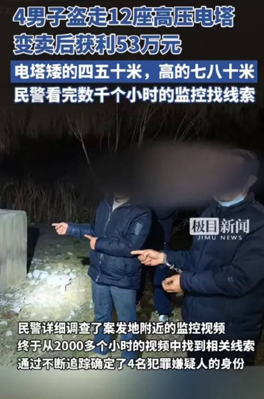 via 7号沙雕网友via 7号沙雕网友