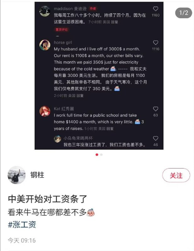 via 周末去商场摆摊