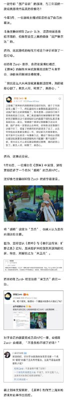 惹不起，惹不起惹不起，惹不起