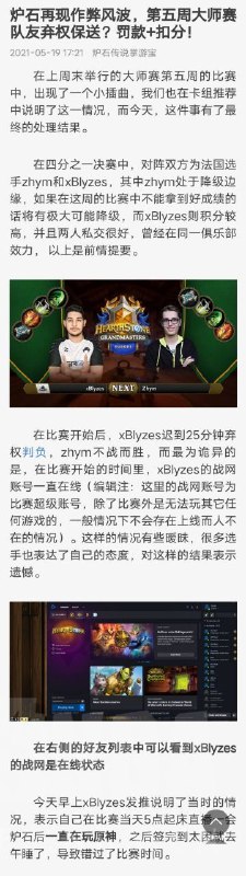 都是米哈游干的.jpg
