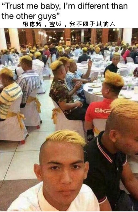 地方特色？