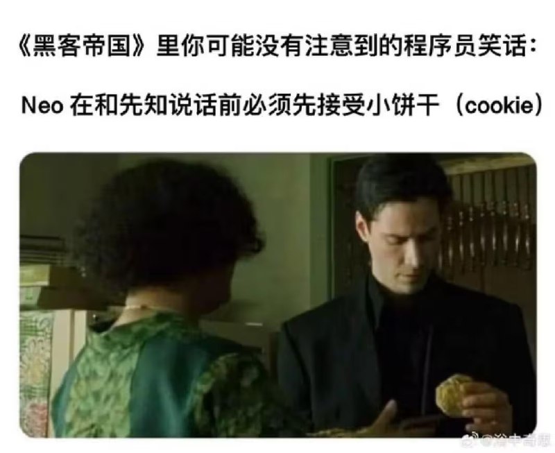 via 7号沙雕网友