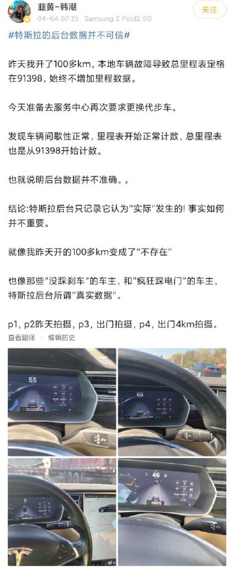 @ierwin 投稿