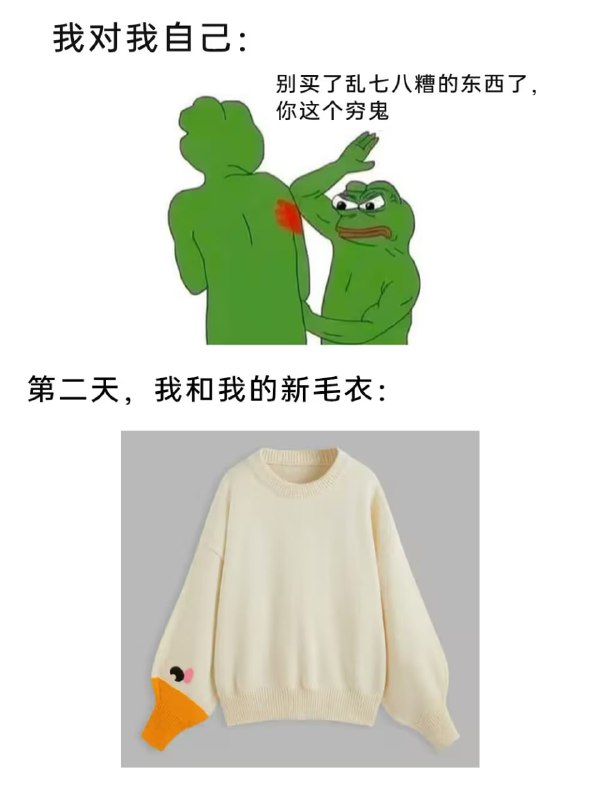 via 7号沙雕网友