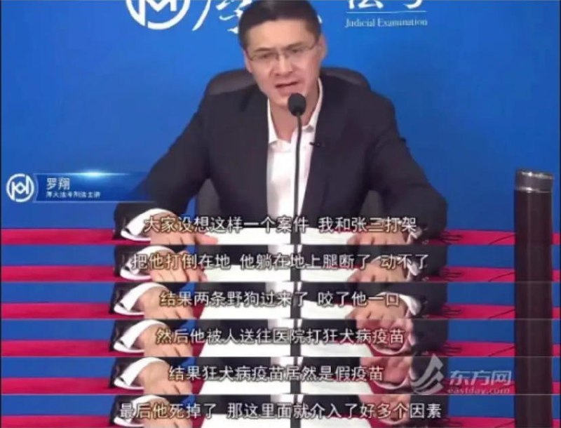 远 离 张 三远 离 张 三