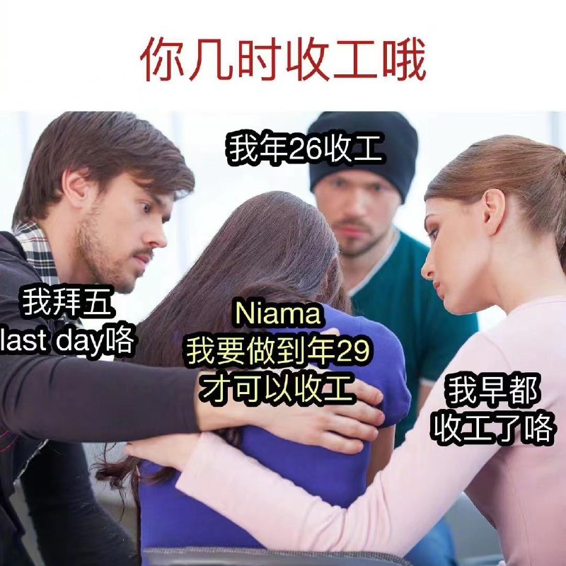via 文本文档
