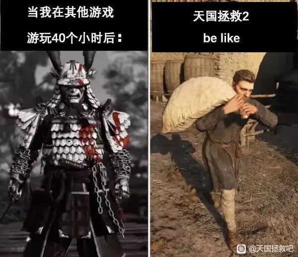via 7号沙雕网友