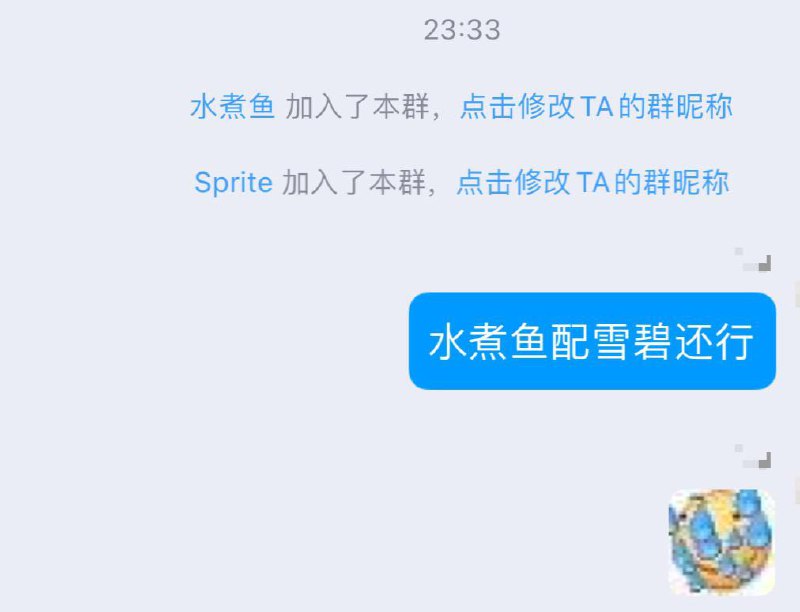 草via efsg