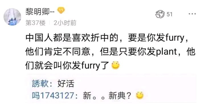 from 洛希极限from 洛希极限