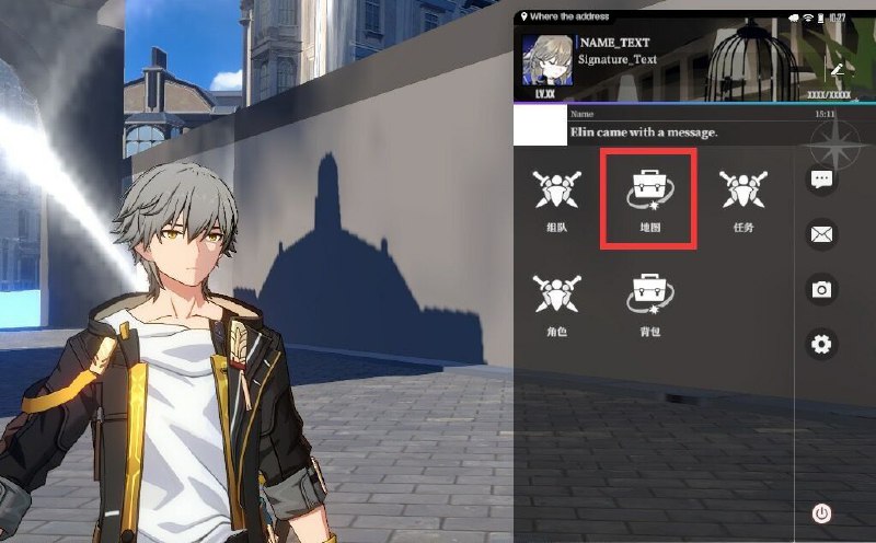 这不是抄袭原神？！(狗头保命这不是抄袭原神？！(狗头保命