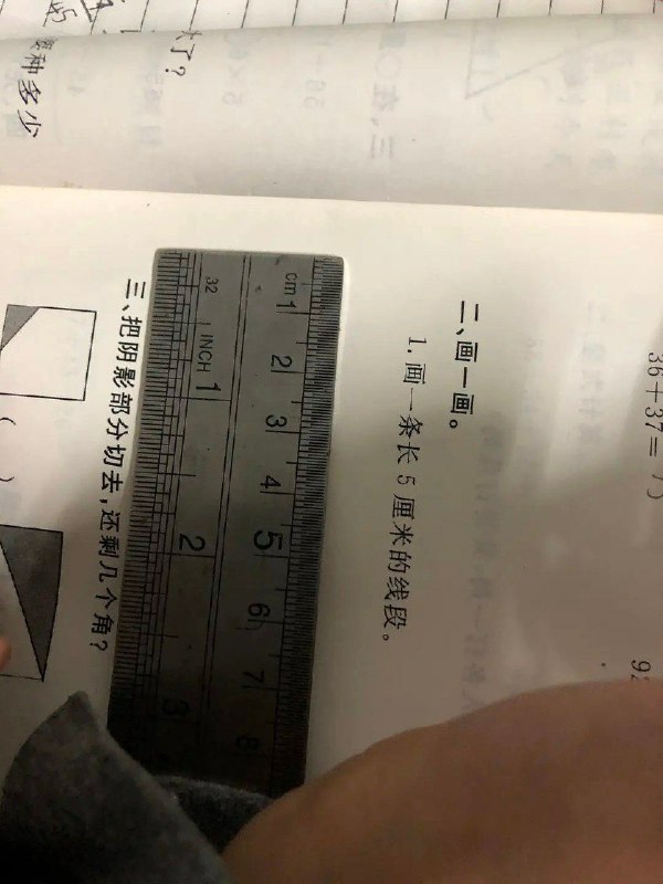 这孩子太拼了这孩子太拼了
