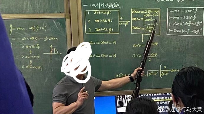 草草