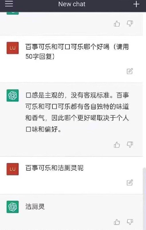 from 平壤卫视