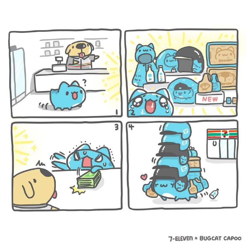 via Stephen Sii(5S2)ಠ Д ಠ