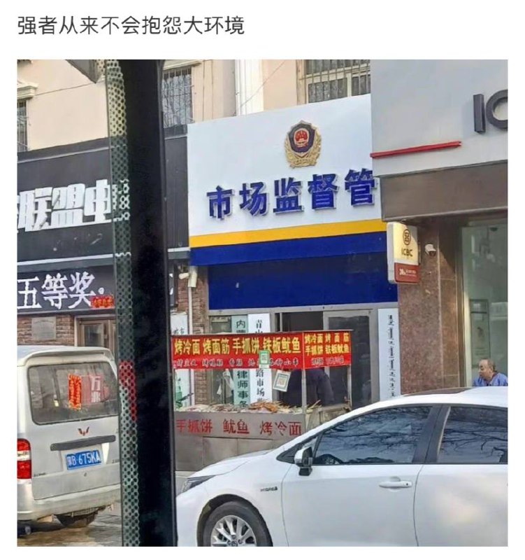 from 平壤卫视