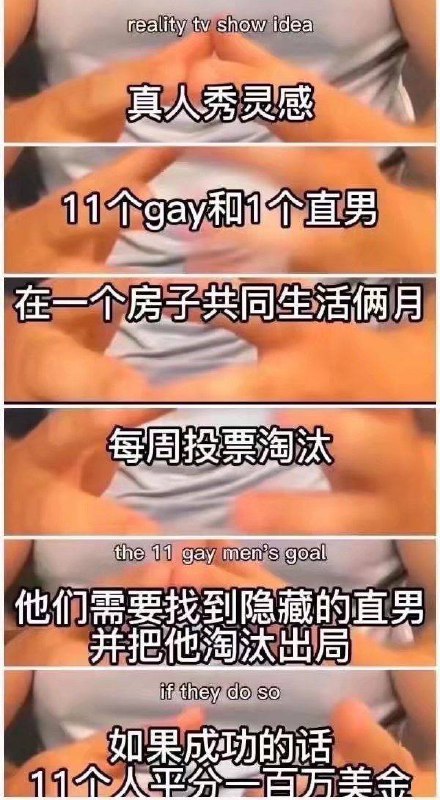 🤔️from 平壤卫视🤔️from 平壤卫视