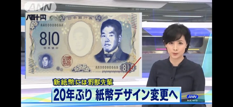 from 平壤卫视 via ㅤ