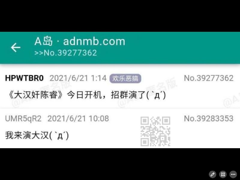 via tran#精品