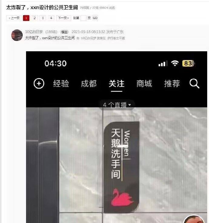 🤔️from 平壤卫视🤔️from 平壤卫视