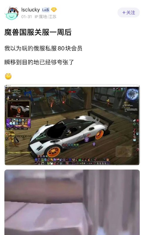 from 平壤卫视from 平壤卫视