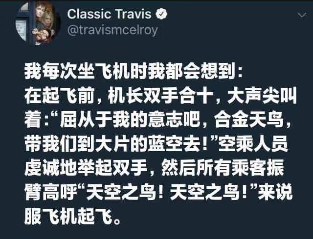 灵能引擎是吧via efsg