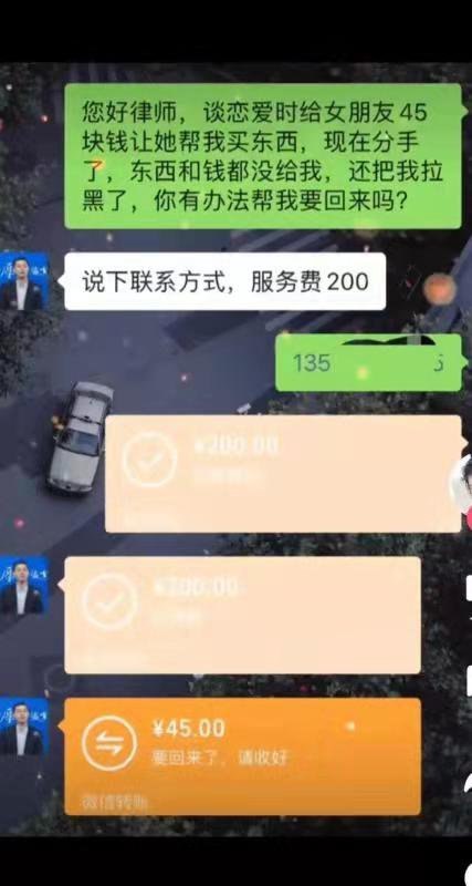 from 沙雕微博收集