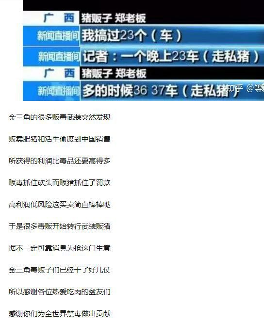 #精品
