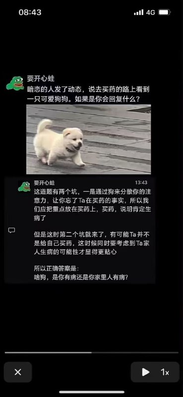 via Hibichann