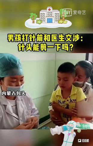 via 孤独的人是可耻的