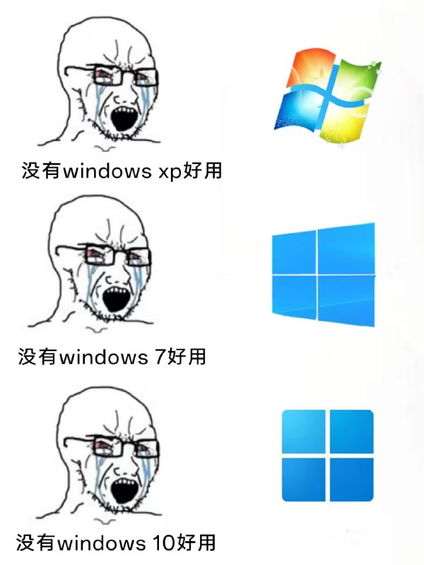 via 7号沙雕网友