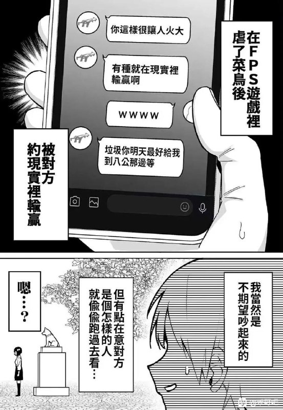 via 犯罪嫌疑人张某via 犯罪嫌疑人张某