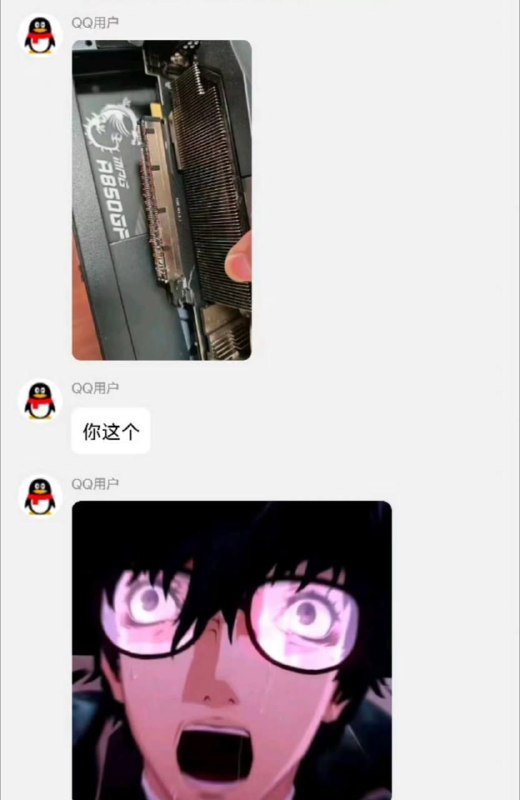 图吧禁图via 鸭累鸭累图吧禁图via 鸭累鸭累