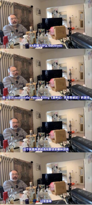 《来自深渊》作者土笔章人近期采访《来自深渊》作者土笔章人近期采访