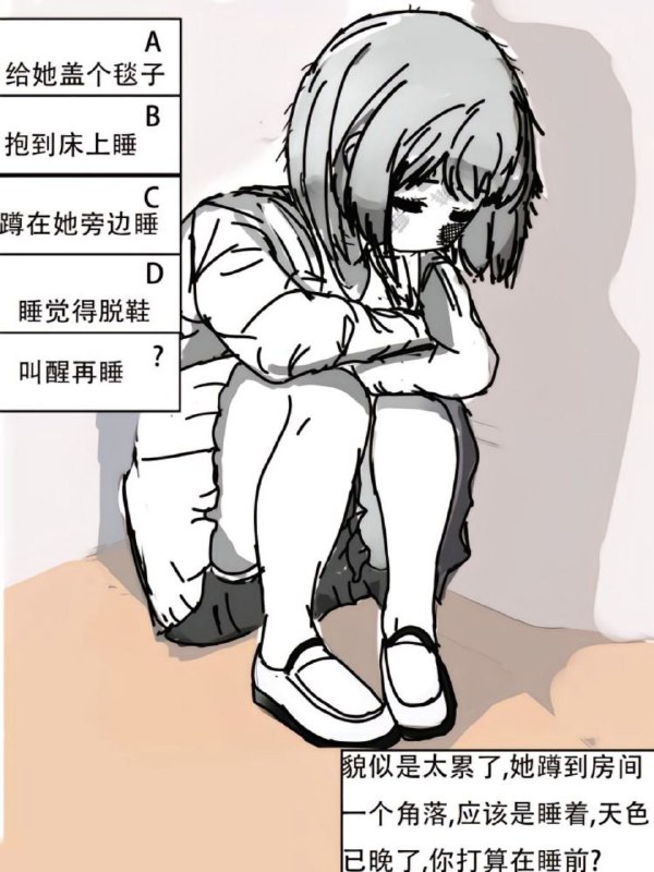 完整版via 羽宮昀熠完整版via 羽宮昀熠