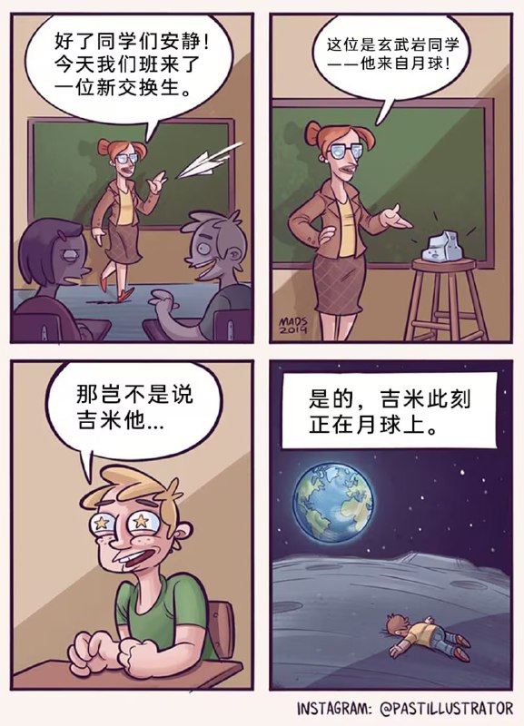 via 7号沙雕网友