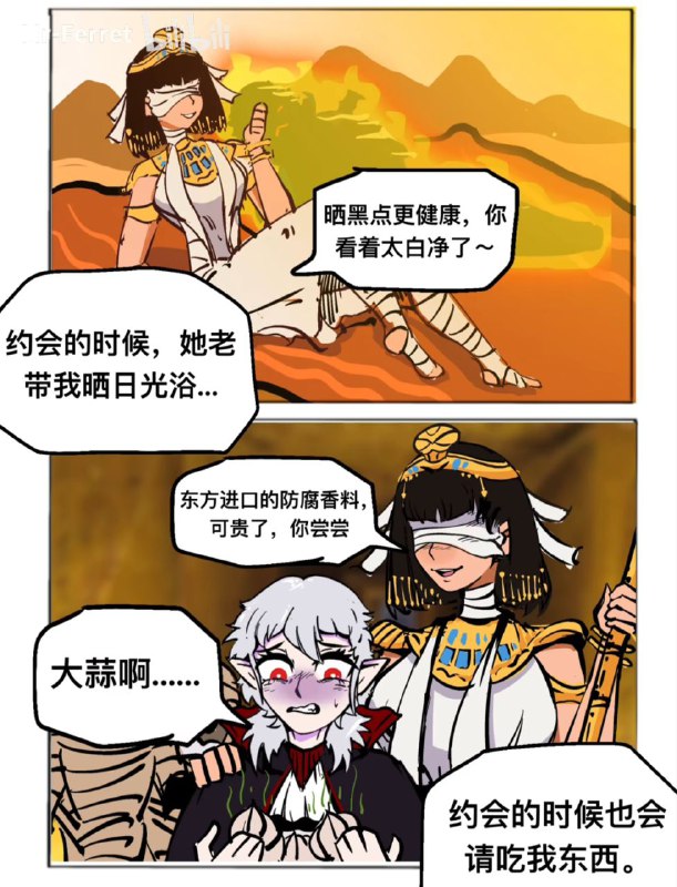 话又说回来了via my nbkls话又说回来了via my nbkls