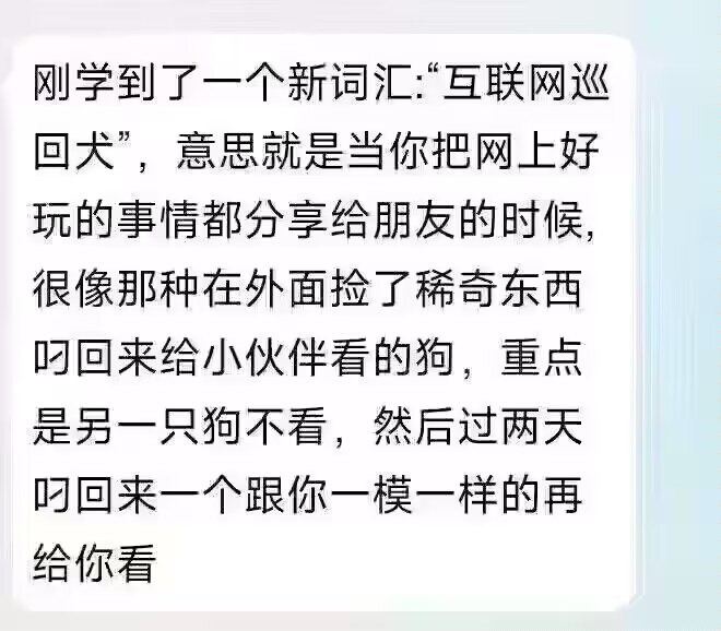 from 咕咕咕, -1s