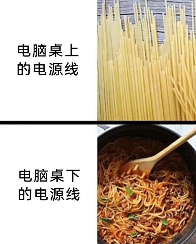 via 7号沙雕网友