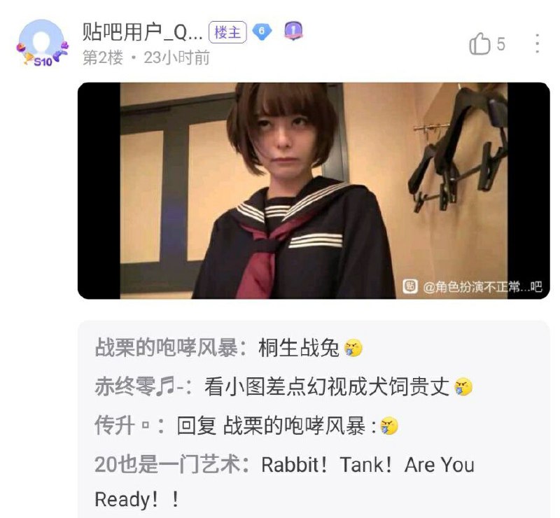 from ibuki🎮🎲🔭帰宅部