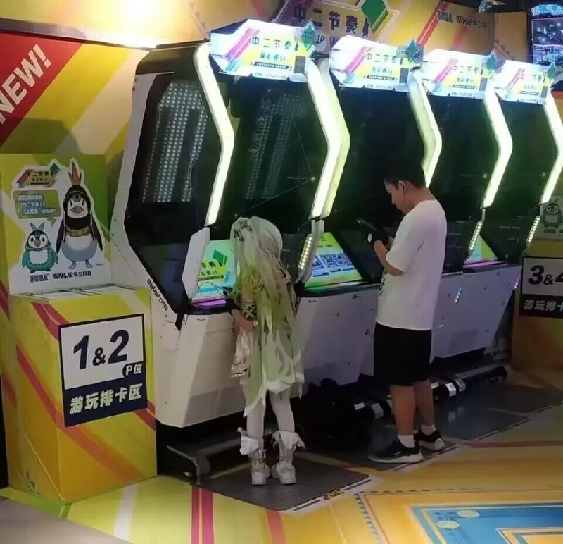 前面忘了 中间忘了 后面忘了 _ _ 怎么你了？via 咖喱人