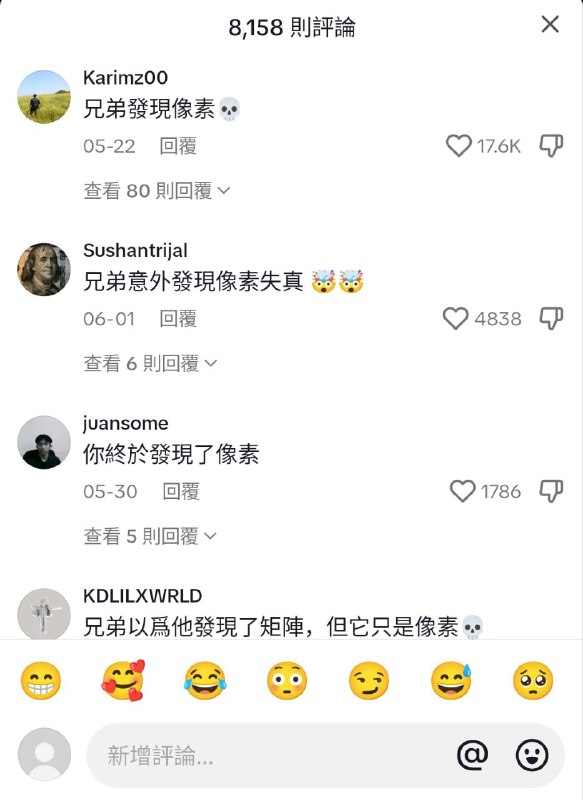 一切都是假的，只是测试(乐)via (=^-ω-^=) ㅤ一切都是假的，只是测试(乐)via (=^-ω-^=) ㅤ