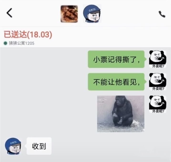 ？？？from 平壤卫视？？？from 平壤卫视