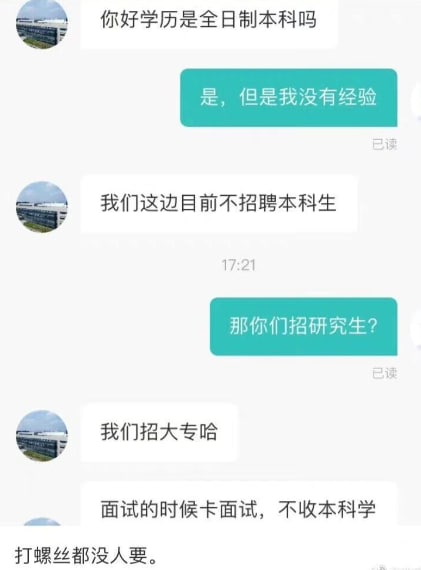 from 美图与沙雕