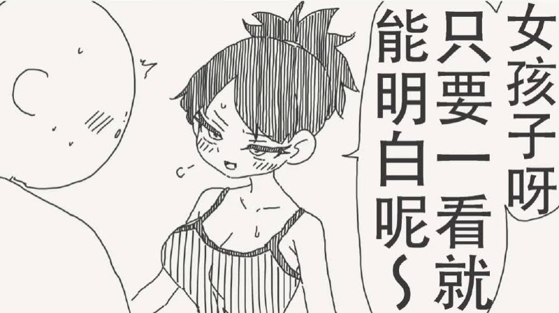 from 什麼都來點 via DECADEfrom 什麼都來點 via DECADE