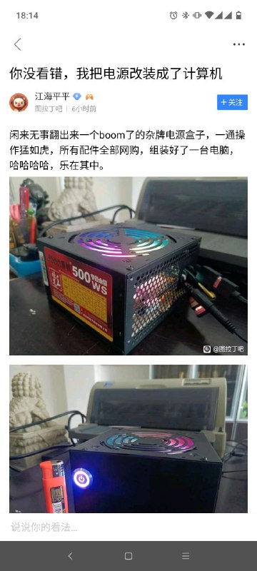 名副其实的all in boomfrom Andy Yan via efsg名副其实的all in boomfrom Andy Yan via efsg
