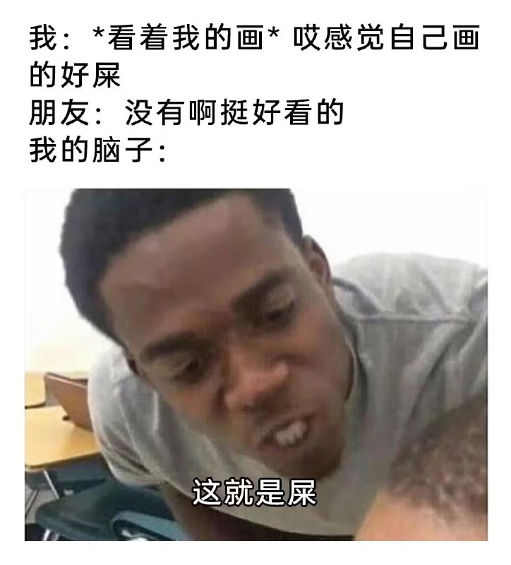 via 7号沙雕网友