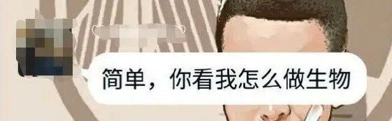 小弟服了👍小弟服了👍